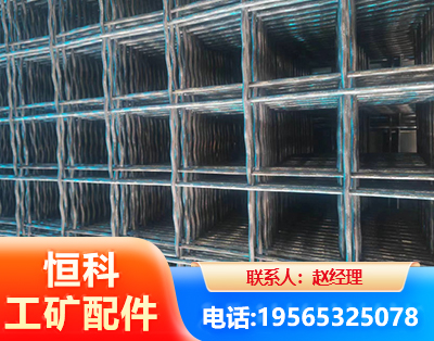 红河钢筋编炽焊网