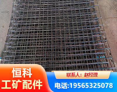 红河钢筋编炽焊网