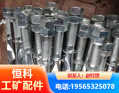 红河麻花锚杆
