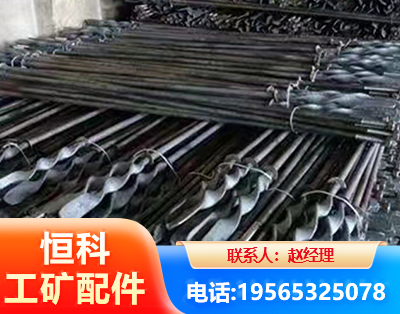 红河麻花锚杆
